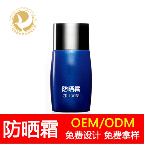 无锡防晒霜