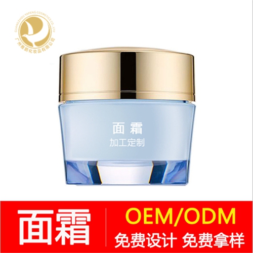 扬州滋养柔肤霜