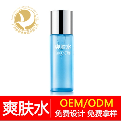 日照爽肤水