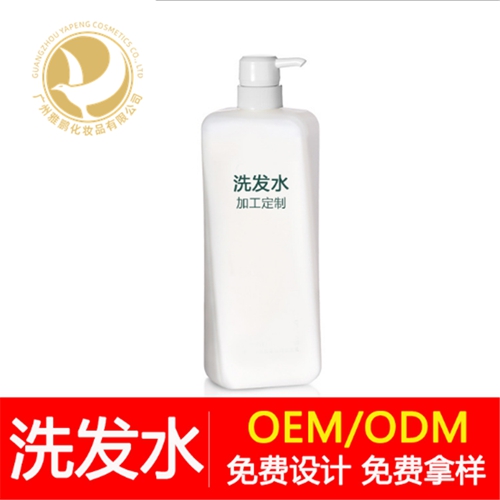 洗发水