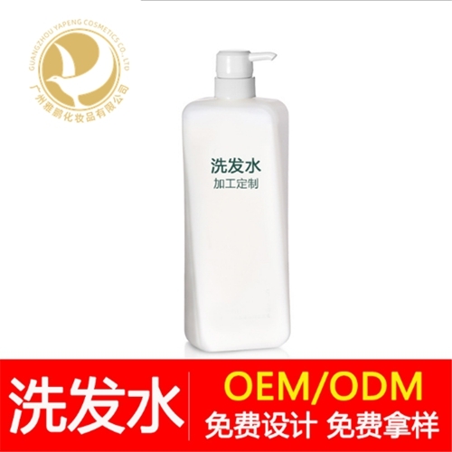 洗发水