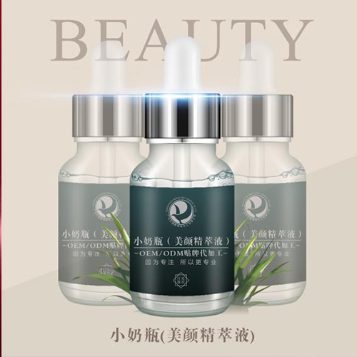 抗皱发光英华液